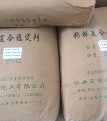 WPCذ匣õĭh(hun)pvc(wn)h(yun)֮x